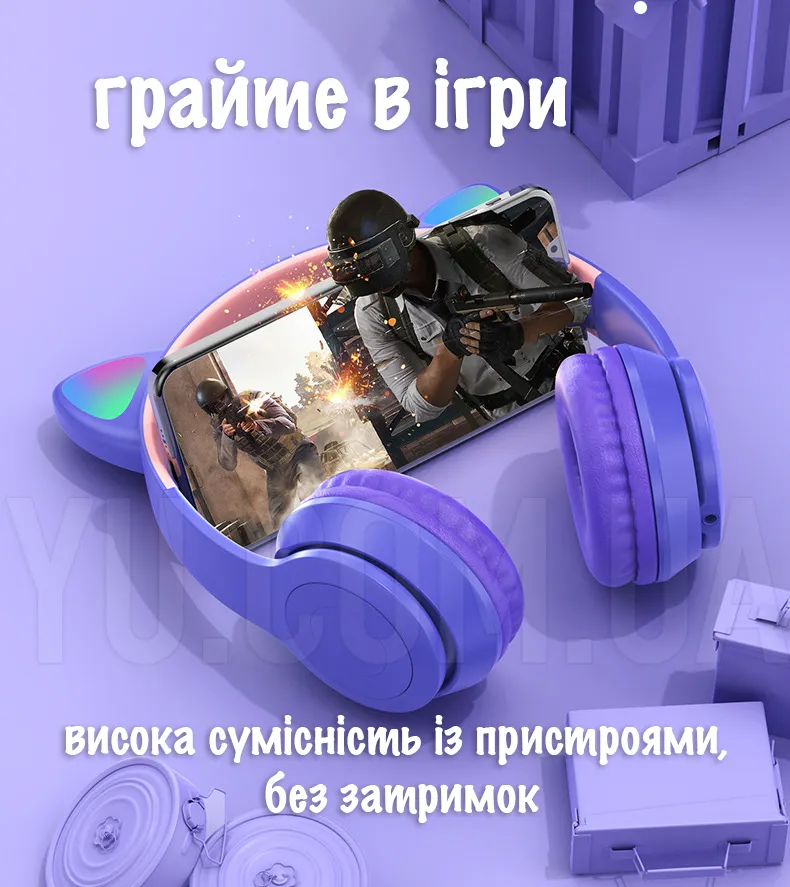Бездротові навушники з RGB вушками та мікрофоном VZ23 / P47 (Чорний) Бездротові навушники з RGB вушками та мікрофоном VZ23 / P47 (Чорний)